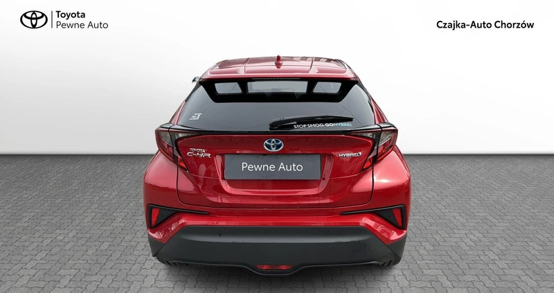 Toyota C-HR cena 112900 przebieg: 48995, rok produkcji 2021 z Olesno małe 232